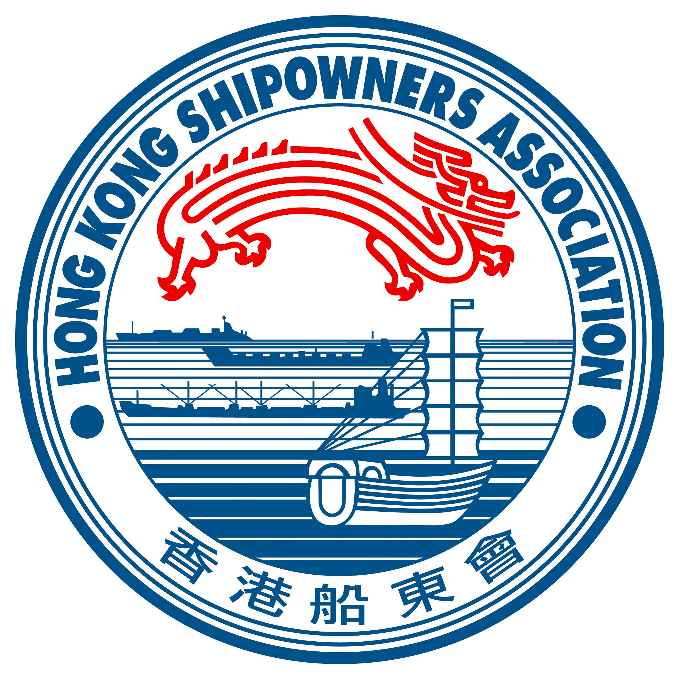 The Hong Kong Shipowners Association