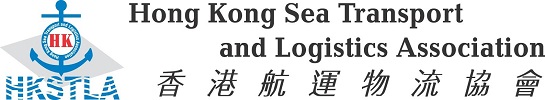 Hong Kong Sea Transport and Logistics Association