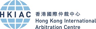 Hong Kong International Arbitration Centre