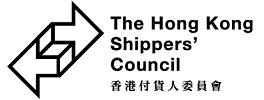 The Hong Kong Shippers’ Council