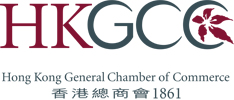 Hong Kong General Chamber of Commerce