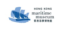 Hong Kong Maritime Museum (HKMM)