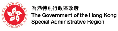 The Government of the Hong Kong Special Administrative Region