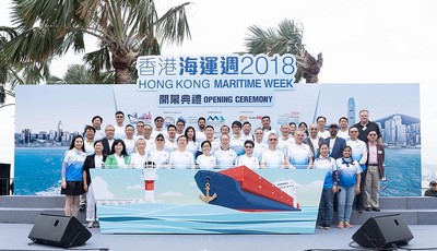 HKMW2018